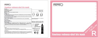 Image Of Carton (Repiel Timeless Redness Shot Bio Mask Carton)